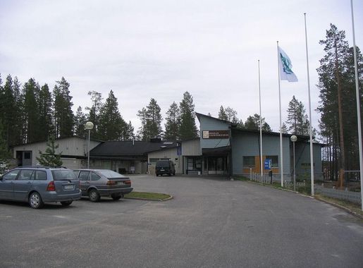 File:Hossa visitor center.jpg - Wikimedia Commons