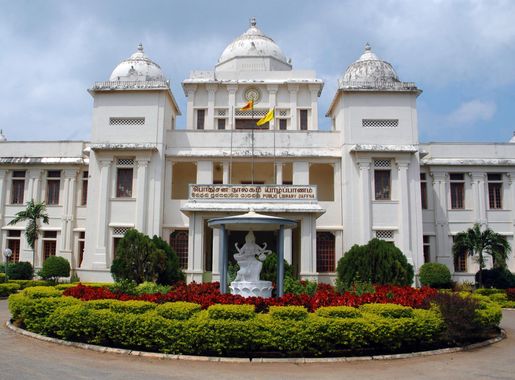 File:Public Library, Jaffna.JPG - Wikipedia