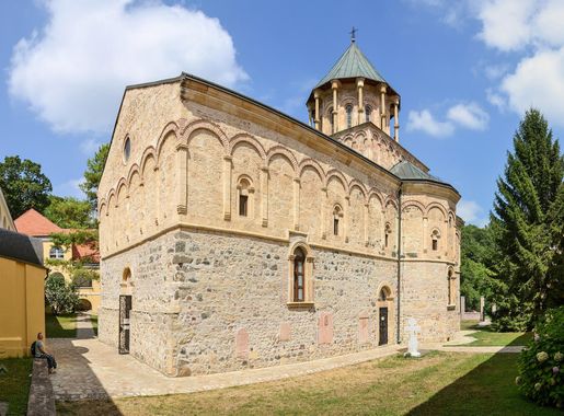 File:Fruska gora - Novo Hopovo monastery.jpg - Wikimedia Commons
