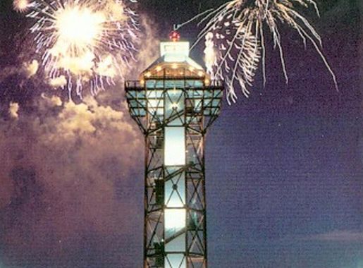 File:Bicentennial Tower with Fireworks.jpg - Wikipedia