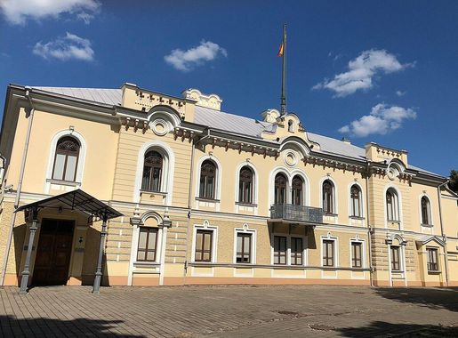 Fichier:Presidential Palace in Kaunas (2018).jpg — Wikipédia
