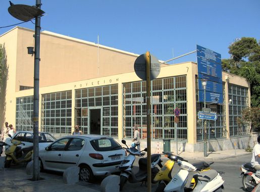 File:Building of the Archaeological Museum of Heraklion, 061381.jpg -  Wikimedia Commons