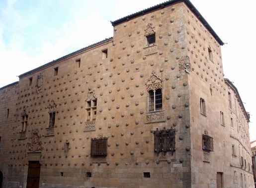 File:Salamanca - Casa de las Conchas 04.jpg - Wikipedia