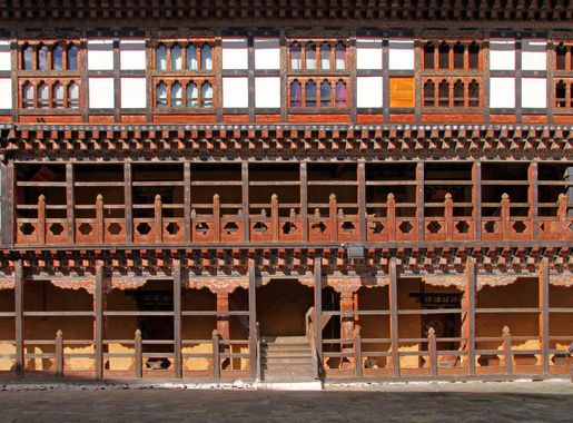 Bestand:Trongsa-Dzong-182-Fassade-2015-gje.jpg - Wikipedia