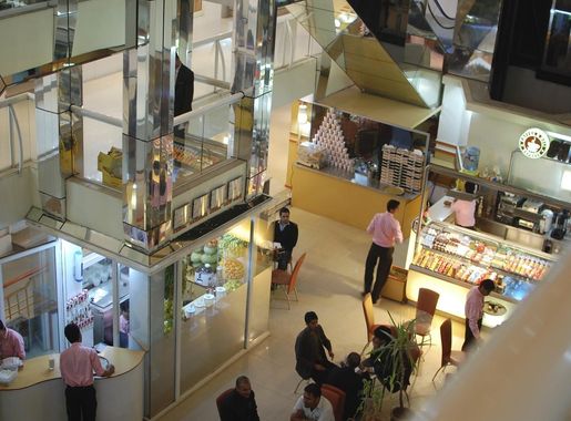 File:Inside Kabul City Center in 2009.jpg - Wikimedia Commons