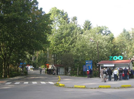 Plik:Oliwa Zoo brama.JPG – Wikipedia, wolna encyklopedia