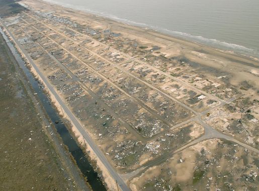 File:FEMA - 20460 - Photograph by Marvin Nauman taken on 11-19-2005 in  Louisiana.jpg - Wikimedia Commons