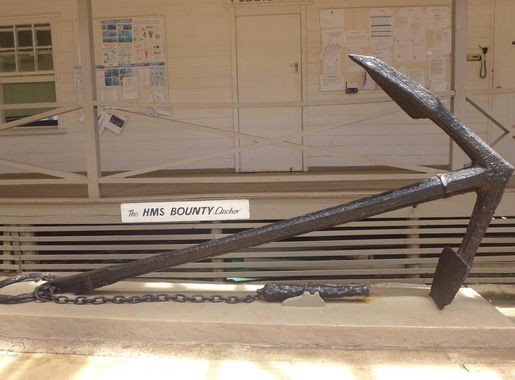 Файл:Pitcairn - Museum.jpg — Википедия