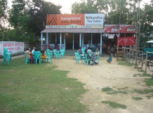 File:Five Color Tea Srimongol Sylhet Bangladesh 4.JPG - Wikimedia Commons