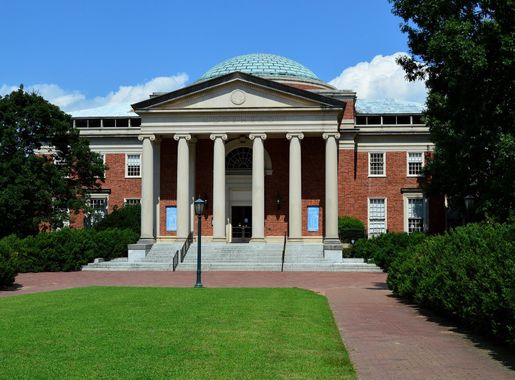 File:Morehead Planetarium.JPG - Wikimedia Commons