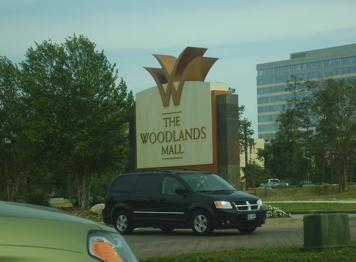 File:TheWoodlandsMallEntrance.JPG - Wikimedia Commons