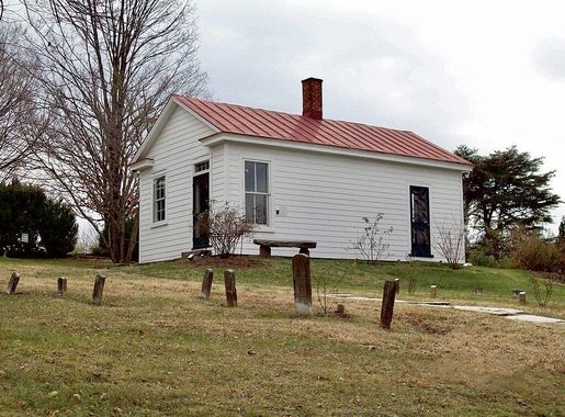 File:Pest House Lynchburg Nov 08.JPG - Wikimedia Commons