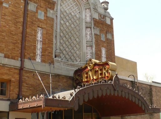 File:Saenger Theatre Mobile.jpg - Wikimedia Commons