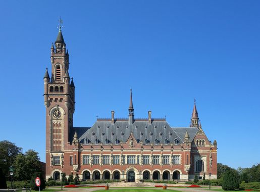File:La haye palais paix jardin face.JPG - Wikipedia