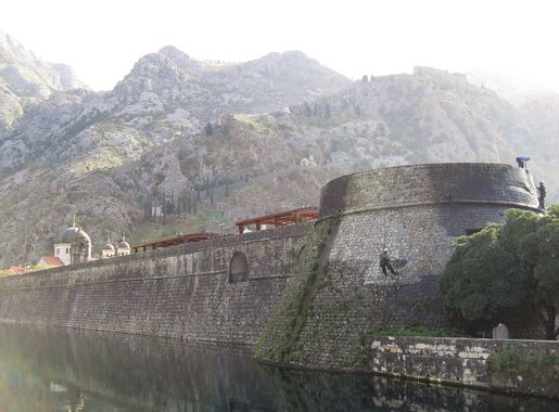 File:Kotor.bastion.JPG - Wikipedia