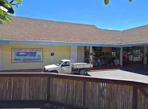 File:Meneng Hotel Entrance Lobby.jpg - Wikipedia