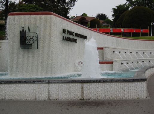File:Parc Olympique in Lausanne (2523665527).jpg - Wikimedia Commons