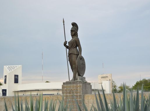 Archivo:La Minerva de Guadalajara 02.JPG - Wikipedia, la enciclopedia libre