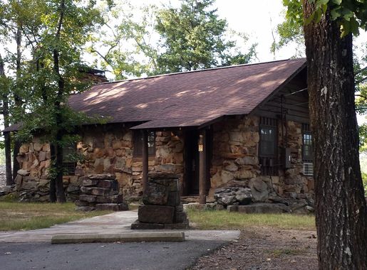 File:Petit Jean State Park 026.jpg - Wikimedia Commons