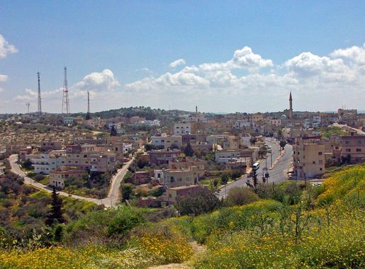 File:Modern Umm Qais, Jordan.jpg - Wikimedia Commons