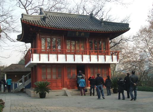 File:Yoon Bong-Gil in Lu Xun Park 02.JPG - Wikimedia Commons