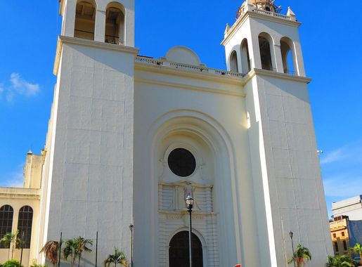 File:Catedral Metropolitana del Centro de San Salvador.JPG - Wikimedia  Commons