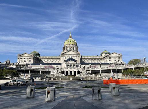 File:Pennsylvania State Capitol east side April 2022.jpeg - Wikimedia  Commons
