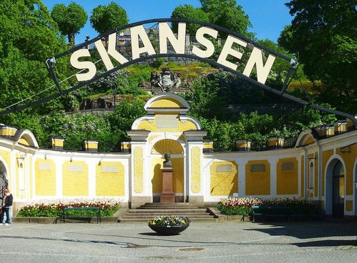 File:Skansen Entré 2015a.jpg - Wikimedia Commons