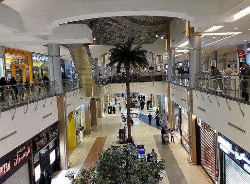 File:Al Andalus Mall Jeddah 1.jpg - Wikimedia Commons