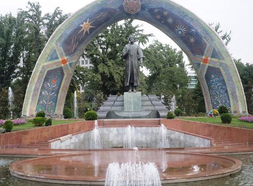 File:-Rudaki in Park Dushanbe city.jpg - Wikimedia Commons
