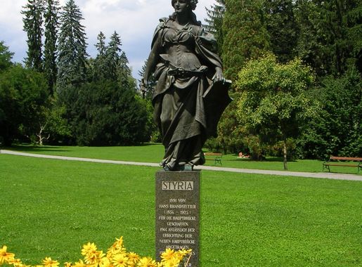 File:Stadtpark Graz - Styria.jpg - Wikipedia