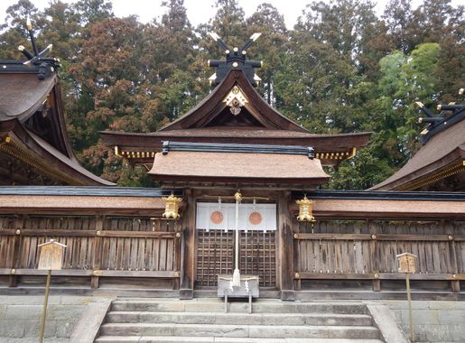 File:Kumano Kodo Kumano Hongu Taisha World heritage 熊野本宮大社112.JPG -  Wikimedia Commons