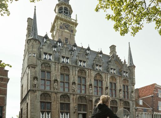 File:Overzicht voorgevel - Veere - 20534625 - RCE.jpg - Wikimedia Commons