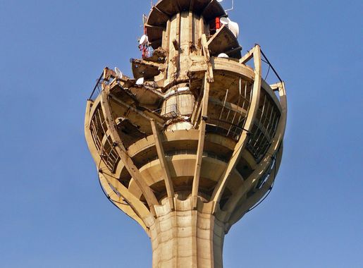 File:TV Tower on Iriški Venac.jpg - Wikimedia Commons