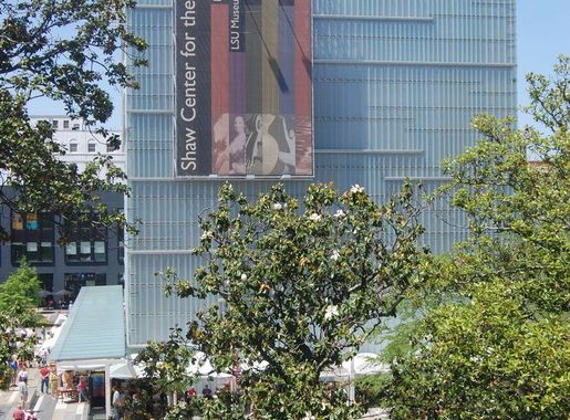 File:Shaw Center Baton Rouge.jpg - Wikimedia Commons