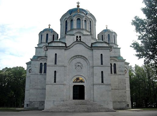 File:Hram Svetog Đorđa na Oplencu.JPG - Wikimedia Commons