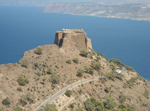 File:Fort de Santa Cruz.JPG - Wikipedia