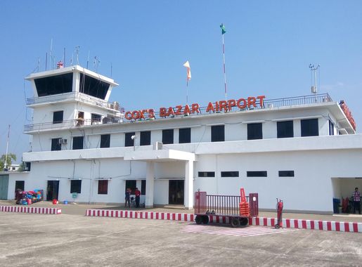 কক্সবাজার - উইকিপিডিয়া