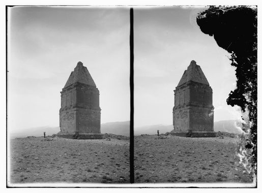 File:Kamouh el Hermel pyramid, south of Hermel, Lebanon LOC matpc.09506.jpg  - Wikimedia Commons