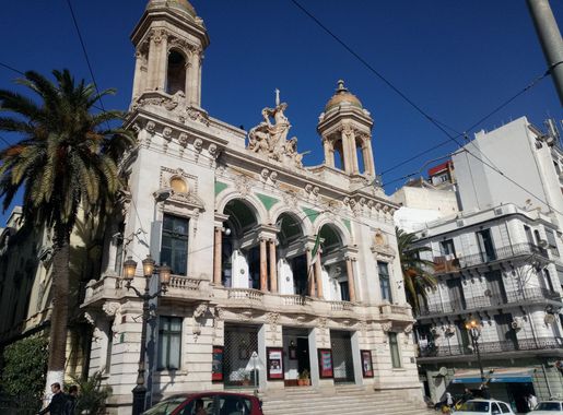 File:The regional theater Of Oran.jpg - Wikimedia Commons