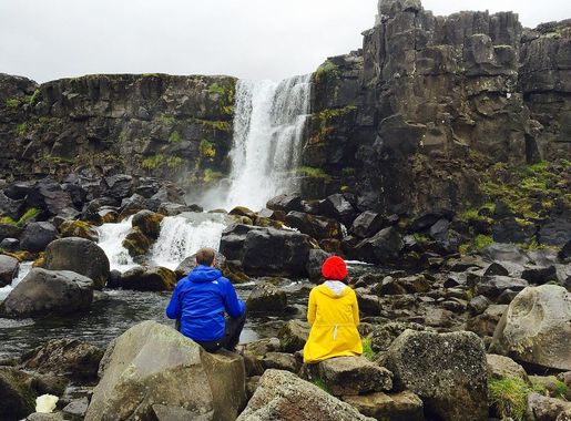 File:View of Öxarárfoss Waterfall.jpg - Wikimedia Commons