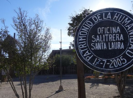 File:Humberstone & Santa Laura Salitreras - Iquique, Chile.jpg - Wikimedia  Commons