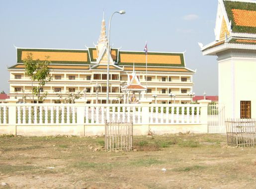 File:Svay Rieng University.jpg - Wikipedia