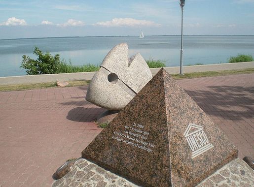 Vaizdas:Juodkrantė ŝtona parko 3.jpg – Vikipedija