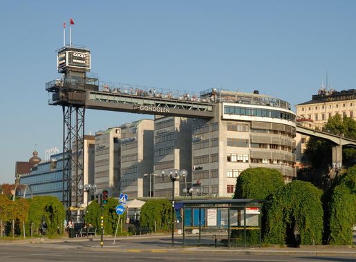 File:Katarinahissen-DSC 0124w.jpg - Wikimedia Commons