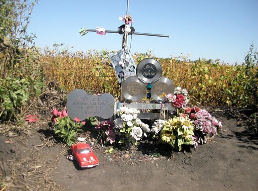 Clear Lake, Iowa - Wikipedia