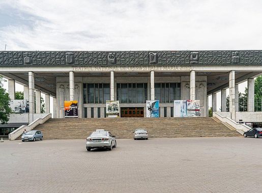 File:Teatrul National de Opera si Balet Maria Biesu, Chisinau, Moldova  Maria Biesu Opera Theatre, Chisinau, Moldova (49512942998).jpg - Wikimedia  Commons