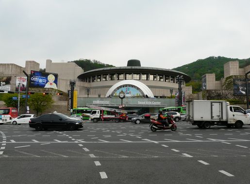 File:Seoul Arts Center 20.JPG - Wikimedia Commons