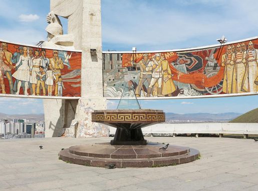 Archivo:Zaisan Memorial 04.jpg - Wikipedia, la enciclopedia libre
