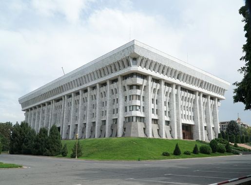 File:White House in Bishkek.jpg - Wikipedia